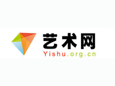 城口县-中国书画家协会2017最新会员名单公告